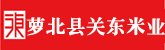 男人操女人一个男的一个女的光腚操逼